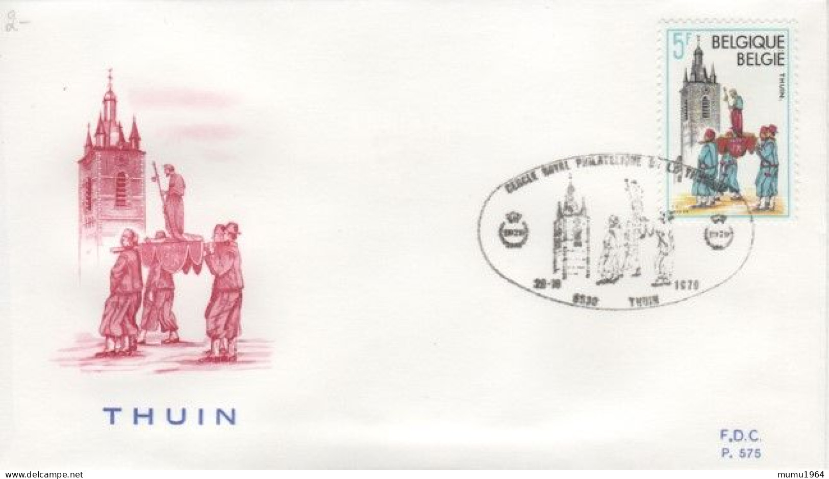 COB - FDC N° 575 - Timbre N° 1948 - 1971-1980