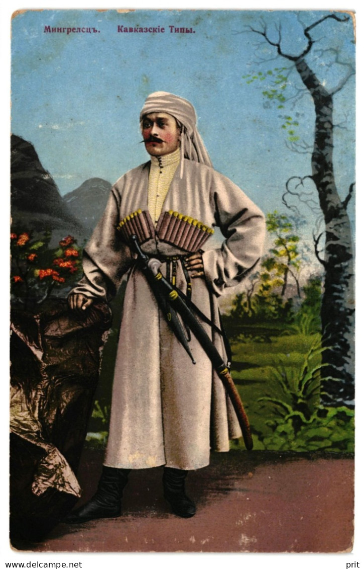 Mingrelian Man National Costume Caucasus Types Georgia Imperial Russia 1910s Used Postcard Publisher Granberg Stockholm - Georgia