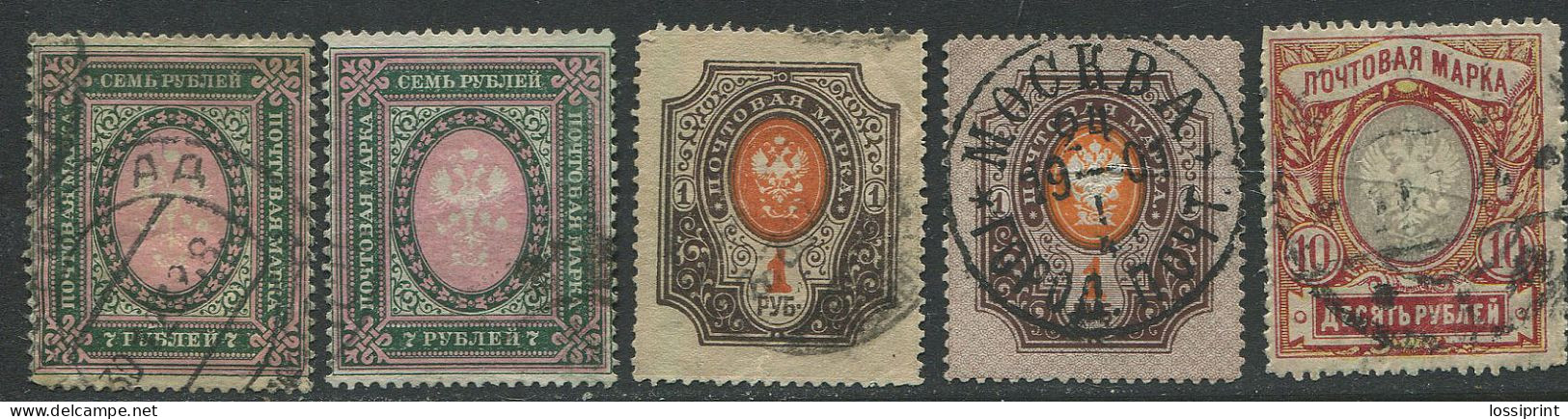 Russia:Used Stamps 1910, Variations, 1910-... - Gebraucht