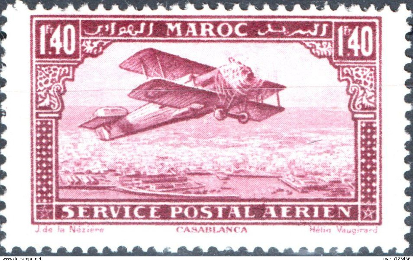 MAROCCO FRANCESE, FRENCH MOROCCO, LANDSCAPE, 1926, NUOVI (MLH*) Scott:FR-MA C8, Yt:MA PA8 - Unused Stamps