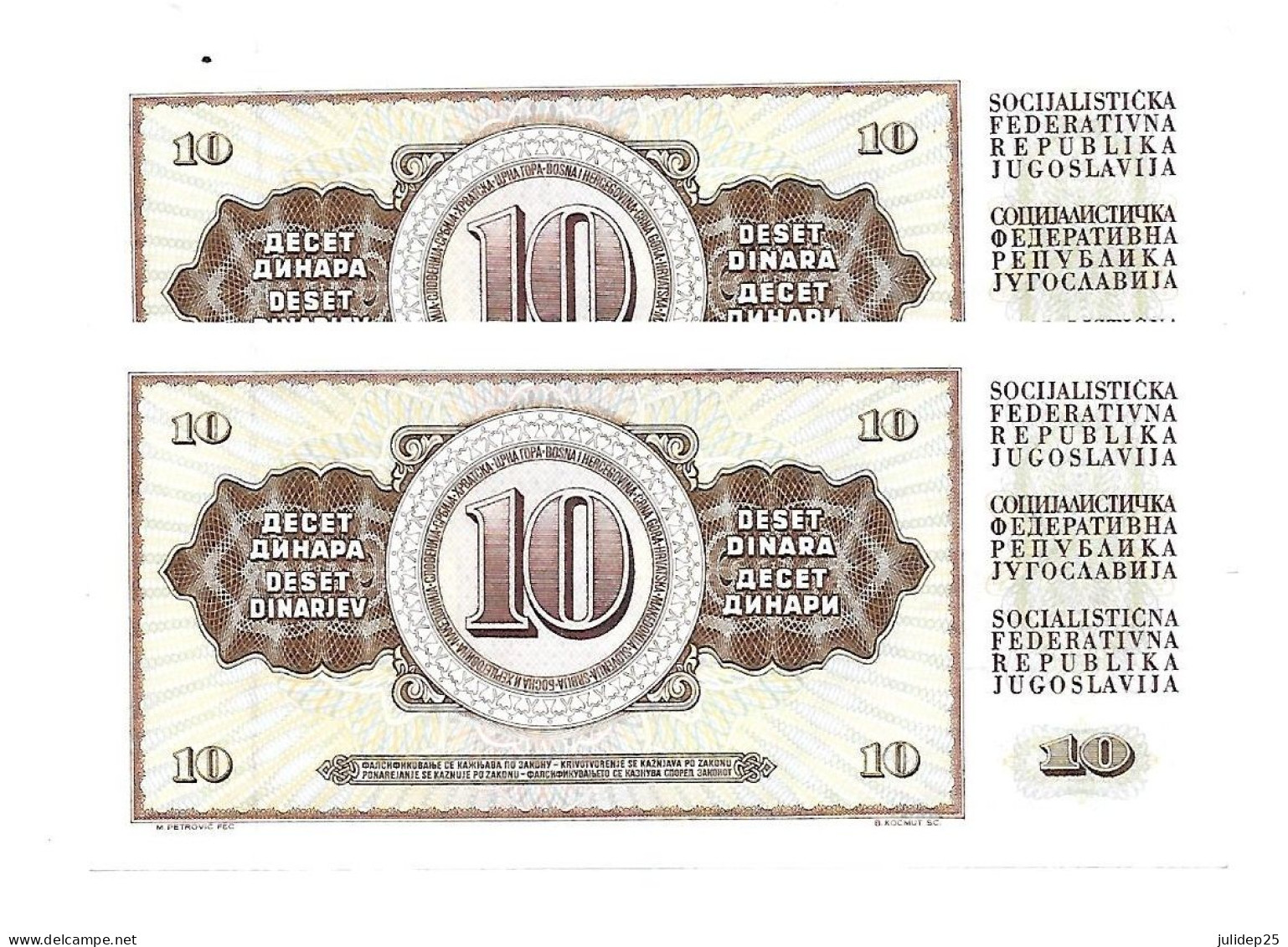 Yougoslavie Yugoslavia 10 Dinara 1981 UNC / NEUF - 2 Consecutive - Yougoslavie