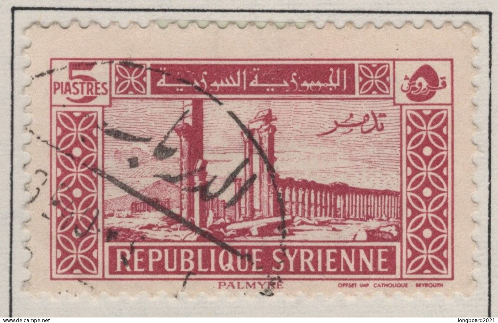 SYRIA - 5P 1940 PALMYRA Mi 438 - Syria