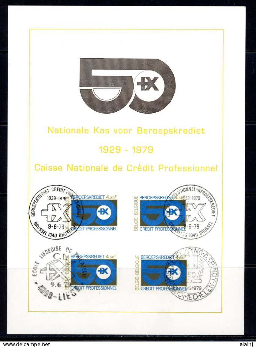 BE   1938   ---   Feuillet  --  Caisse Nationale De Crédit Professionnel  --  Obl  1er Jour - 1971-1980