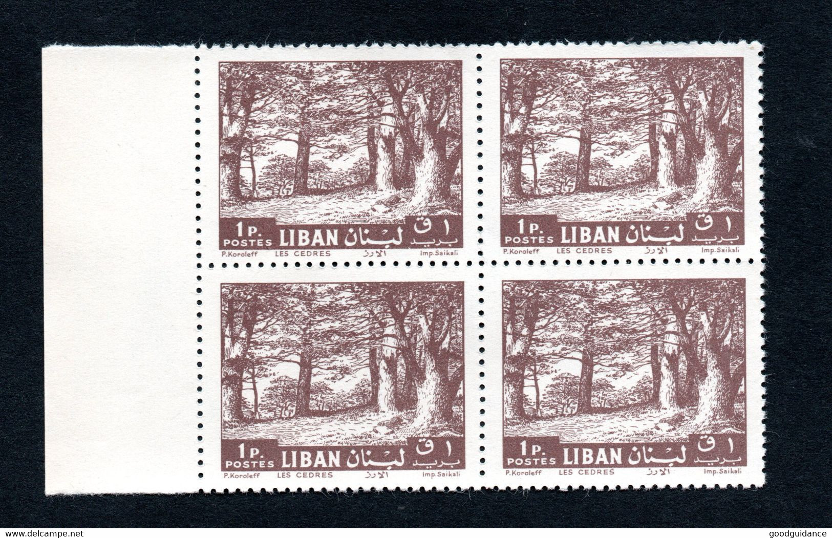 1961 - Lebanon - Liban - Tree - Arbre - Cedar- Cèdre - Block Of 4 Stamps - Bloc De 4 Timbres - MNH** - Bäume