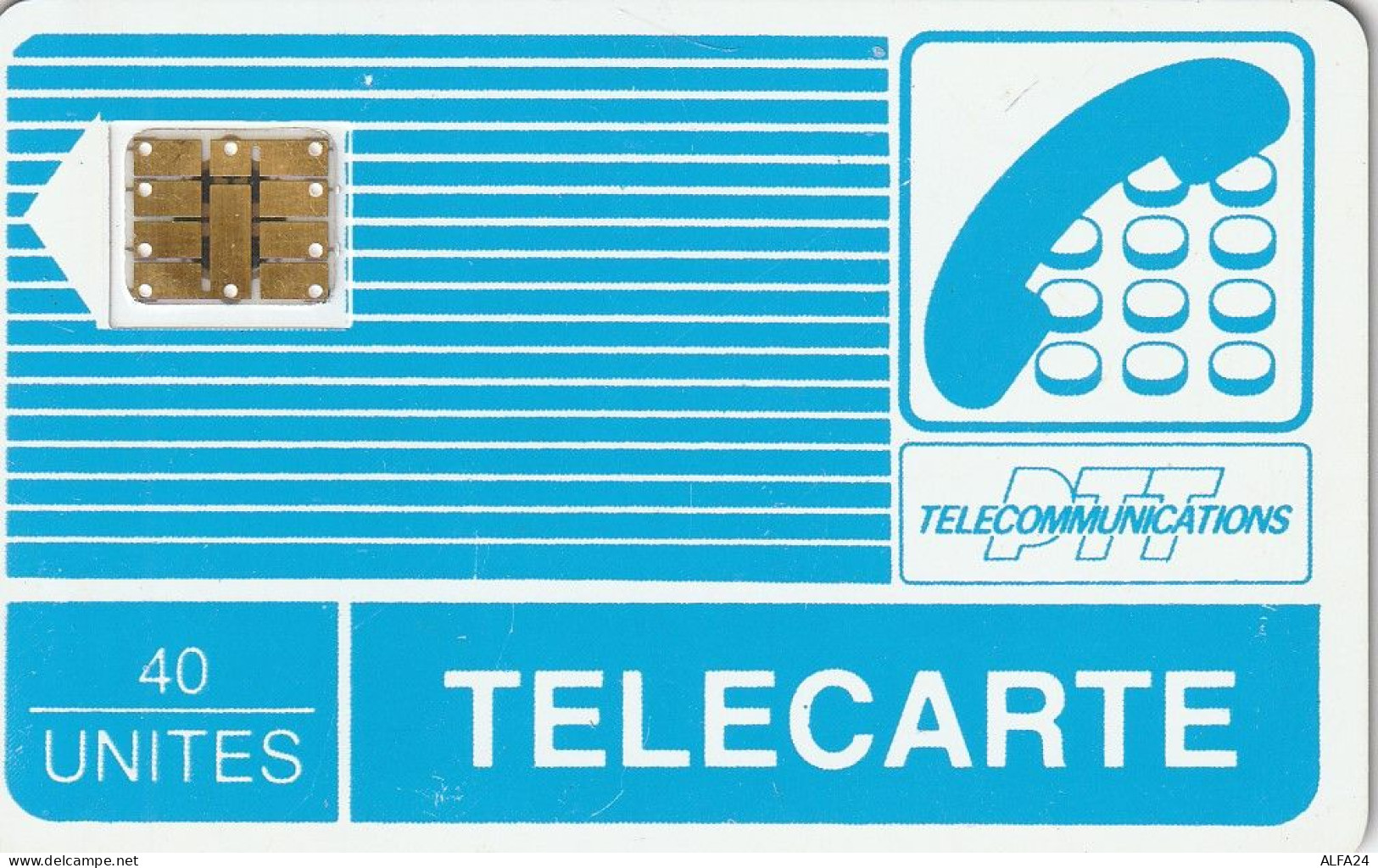 PHONE CARD FRANCIA  (CZ1984 - Pyjamas'