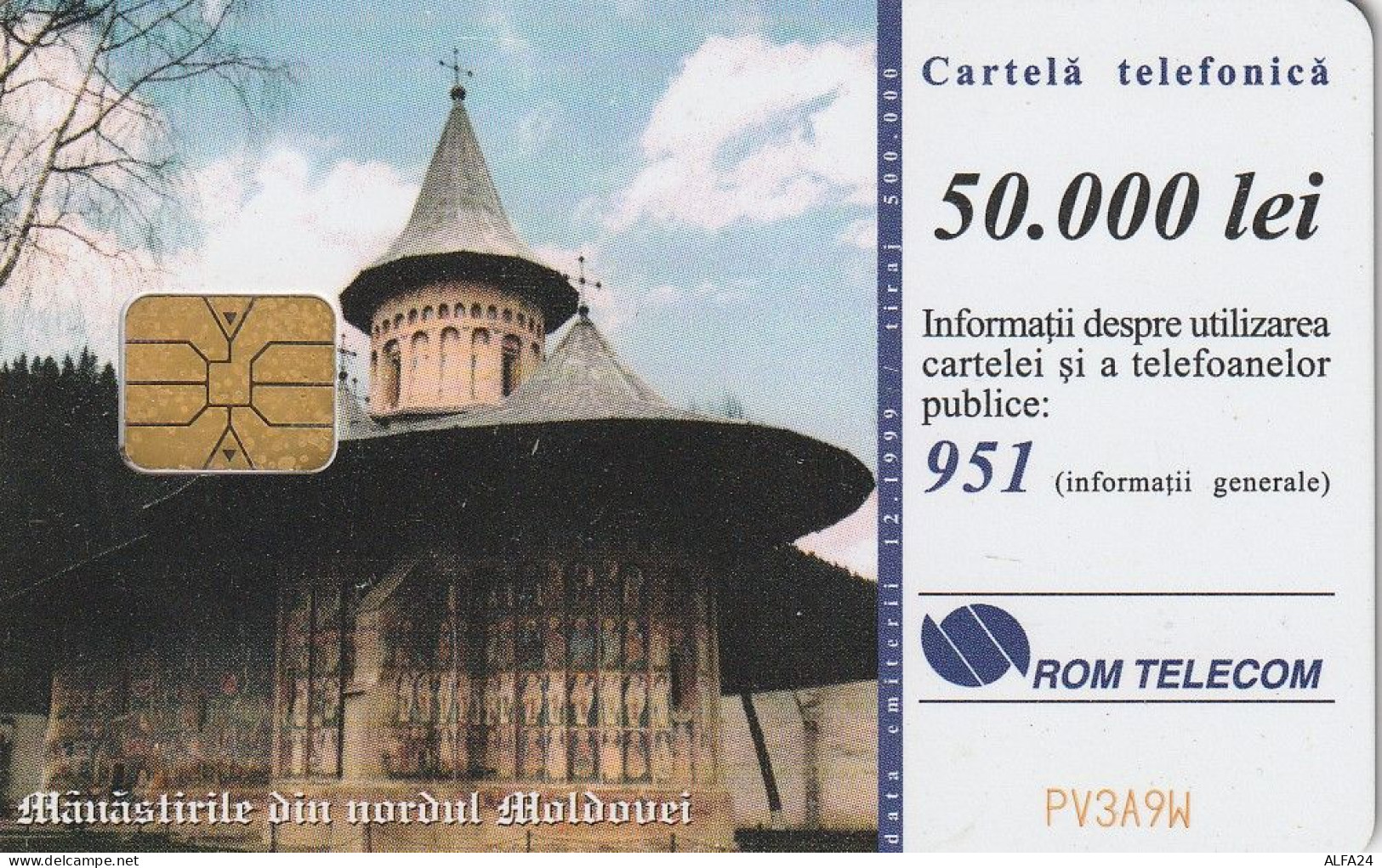 PHONE CARD ROMANIA  (CZ1605 - Romania