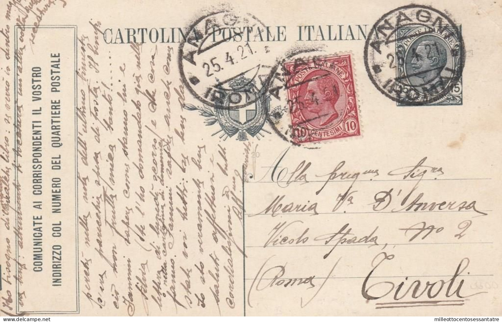 2348 -REGNO - Intero Postale Pubblicitario "COMUNICATE AI CORRISPONDENTI ..." Da Cent.15 Del 1921 Da Anagni A Tivoli - Publicity