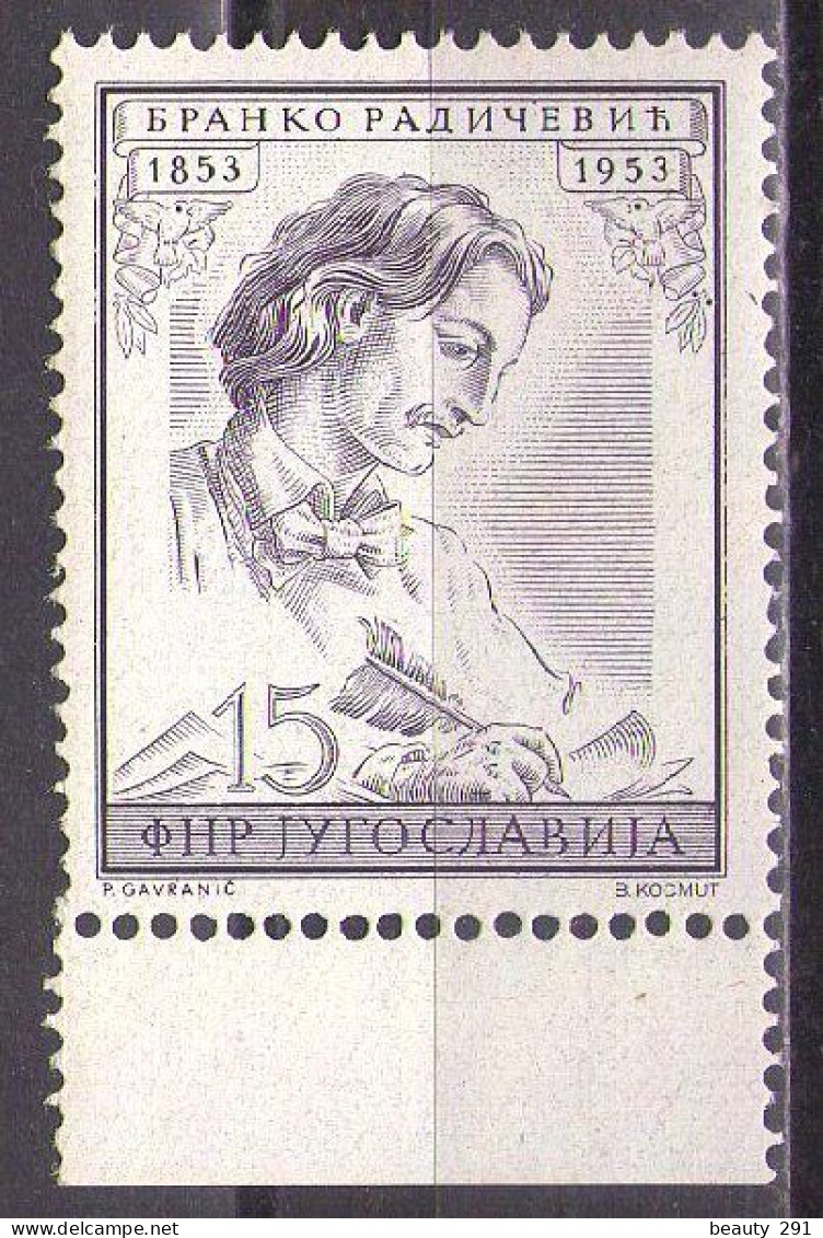 Yugoslavia 1953 - Poet Branko Radicevic - Mi 734 - MNH**VF - Nuovi