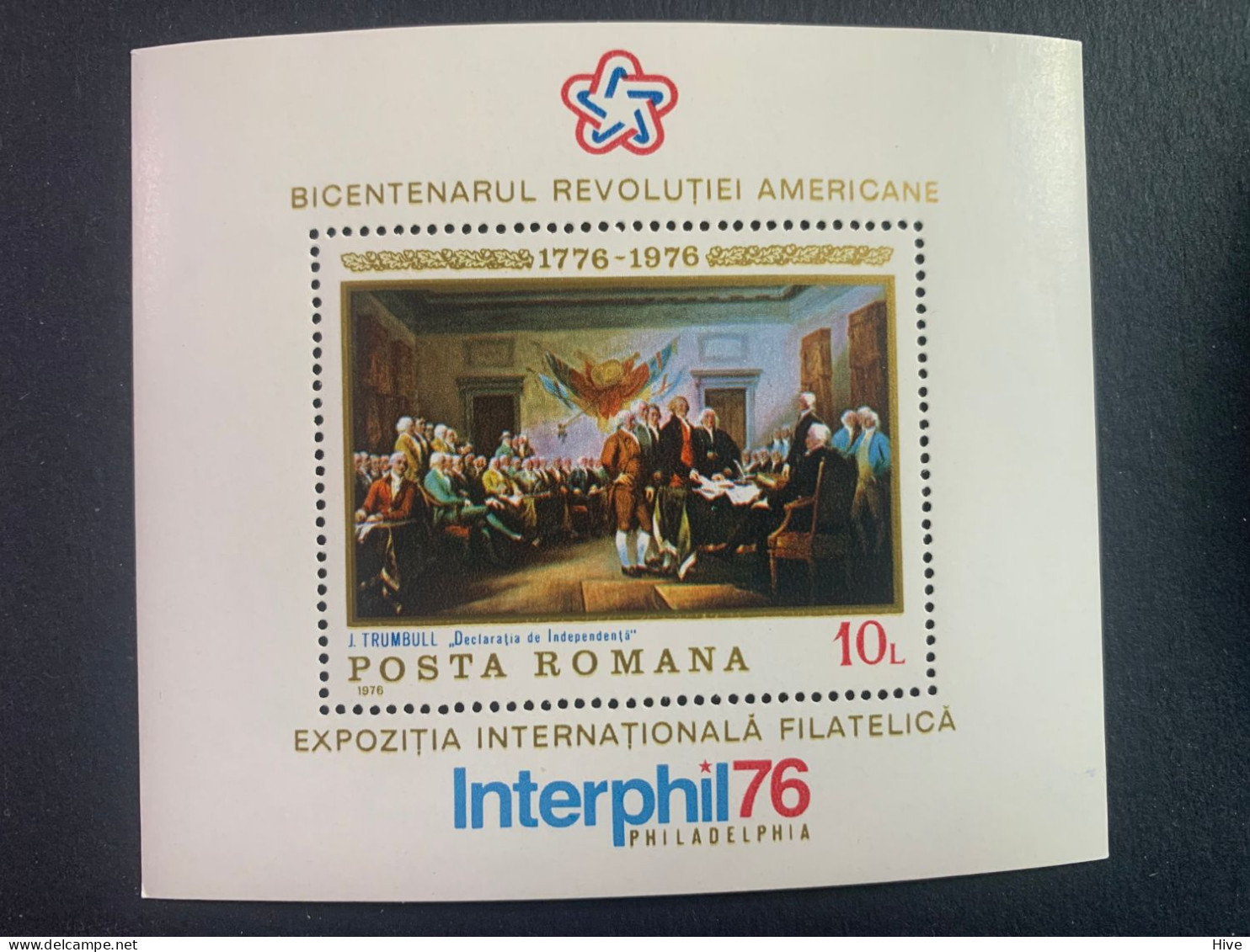 Romania 1976 Painting Souvenir Sheet MNH - Ungebraucht