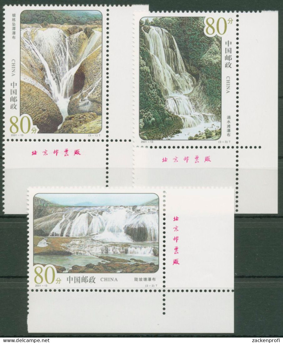 China 2001 Wasserfälle 3260/62 Ecke Postfrisch - Ungebraucht