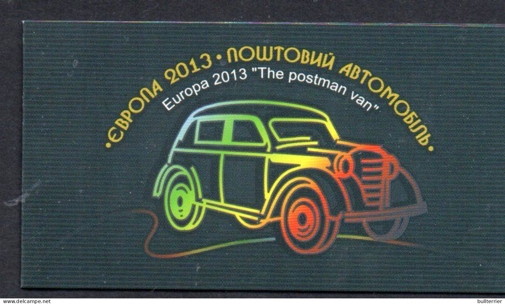 EUROPA - Ukraine - 2013 - Europa / Postal Vehicles Booklet Complete MNH   Sg £23.50 - 2013