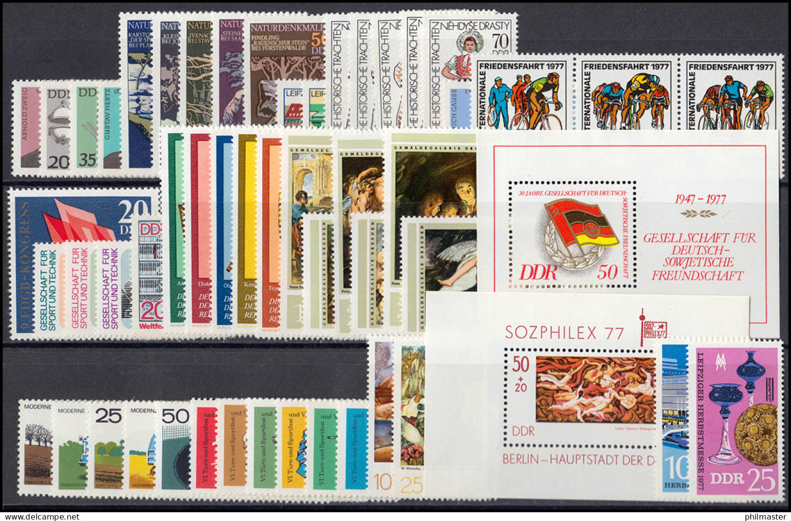 2199-2286 DDR-Jahrgang 1977 Komplett, Postfrisch ** / MNH - Annual Collections