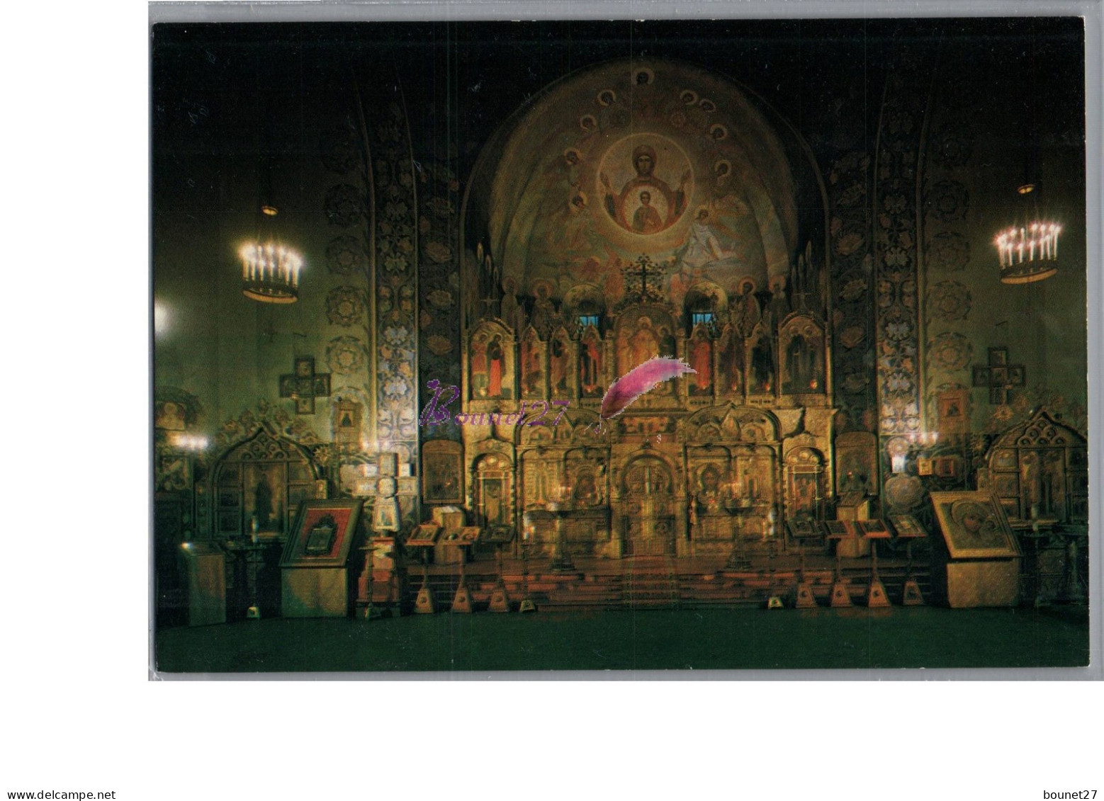 NICE 06 - La Cathedrale Orthodowe Russe Intérieur De L'eglise - Monuments