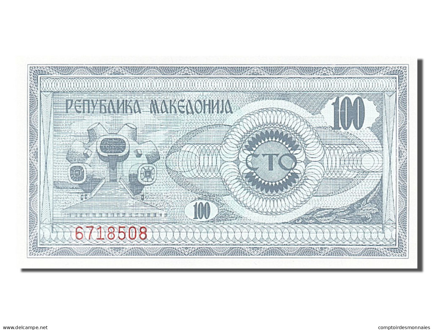 Billet, Macédoine, 100 (Denar), 1992, NEUF - North Macedonia