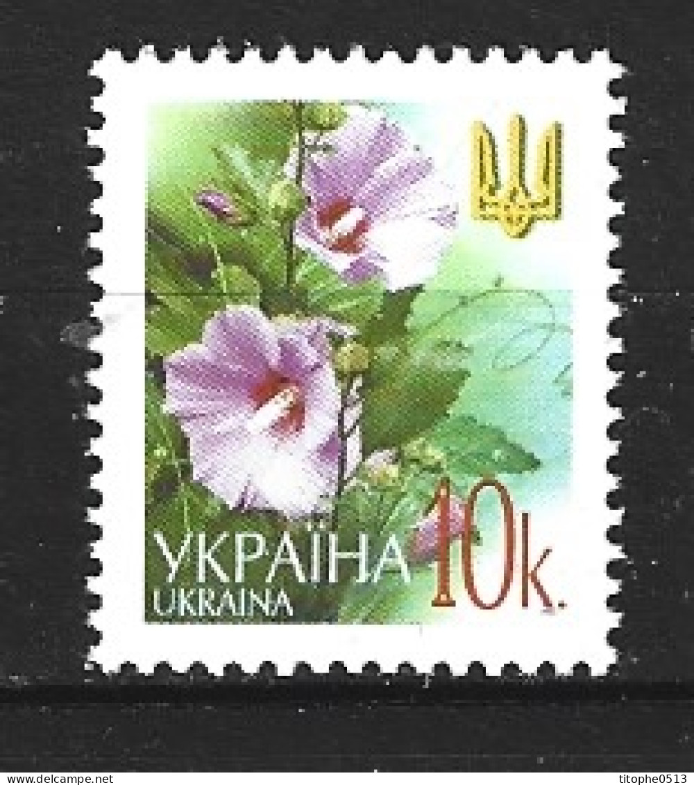 UKRAINE. N°449 De 2002. Mauve. - Geneeskrachtige Planten