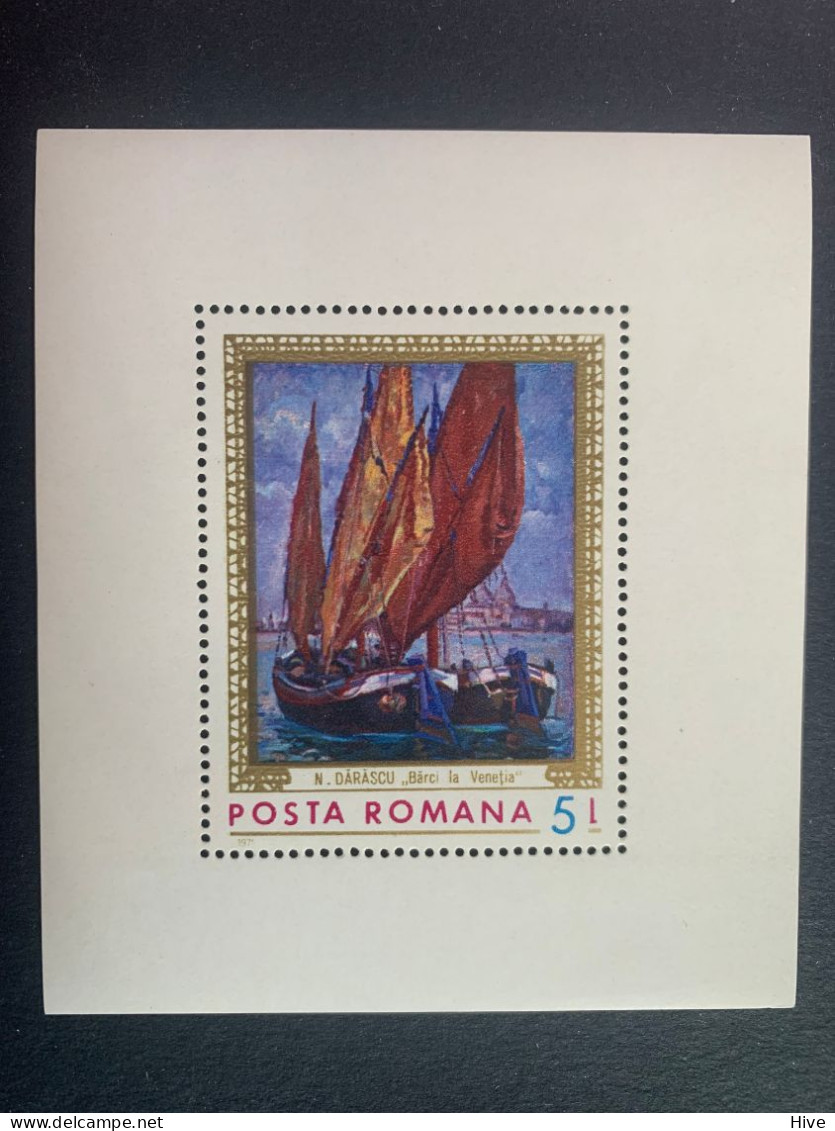 ROMANIA, 1971 Art  MNH - Ungebraucht