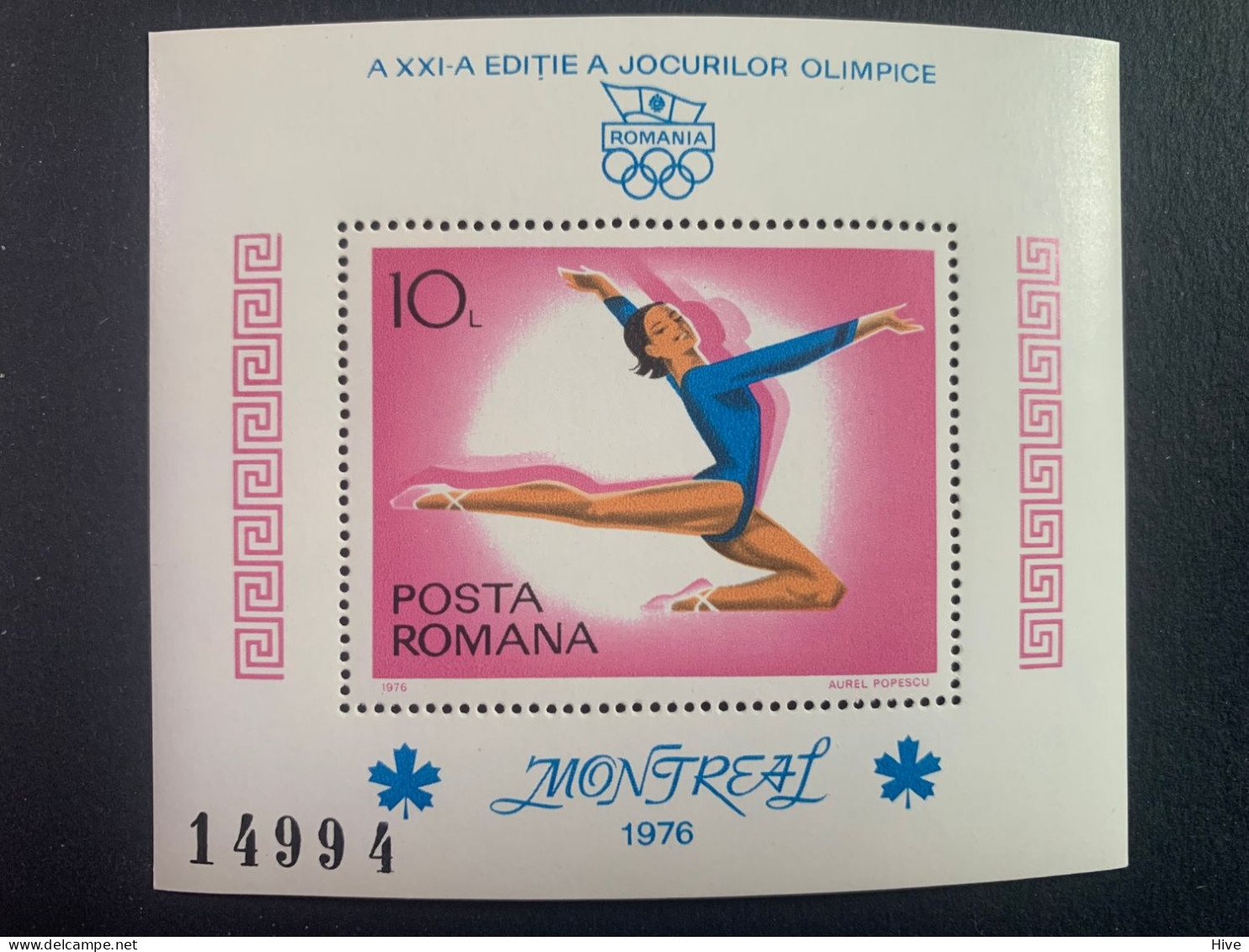 ROMANIA 1976 Olympics Games MNH - Ungebraucht