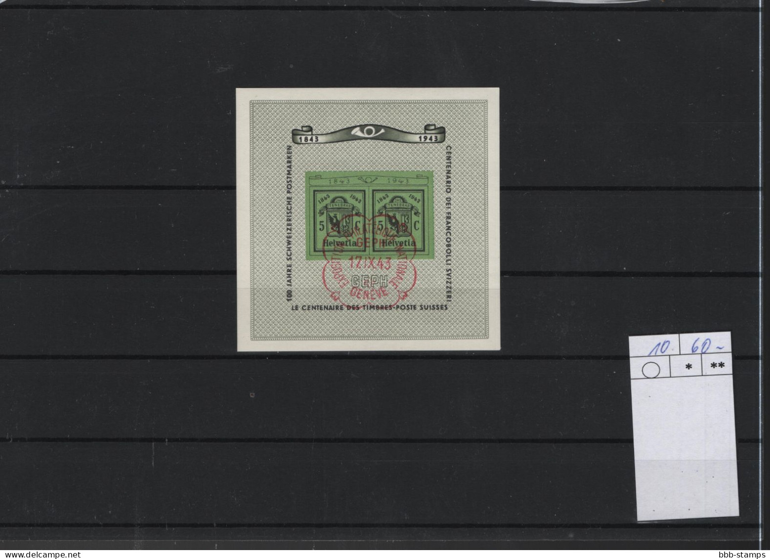 Schweiz Michel Cat.No. Sheet Used 10 - Blocks & Sheetlets & Panes