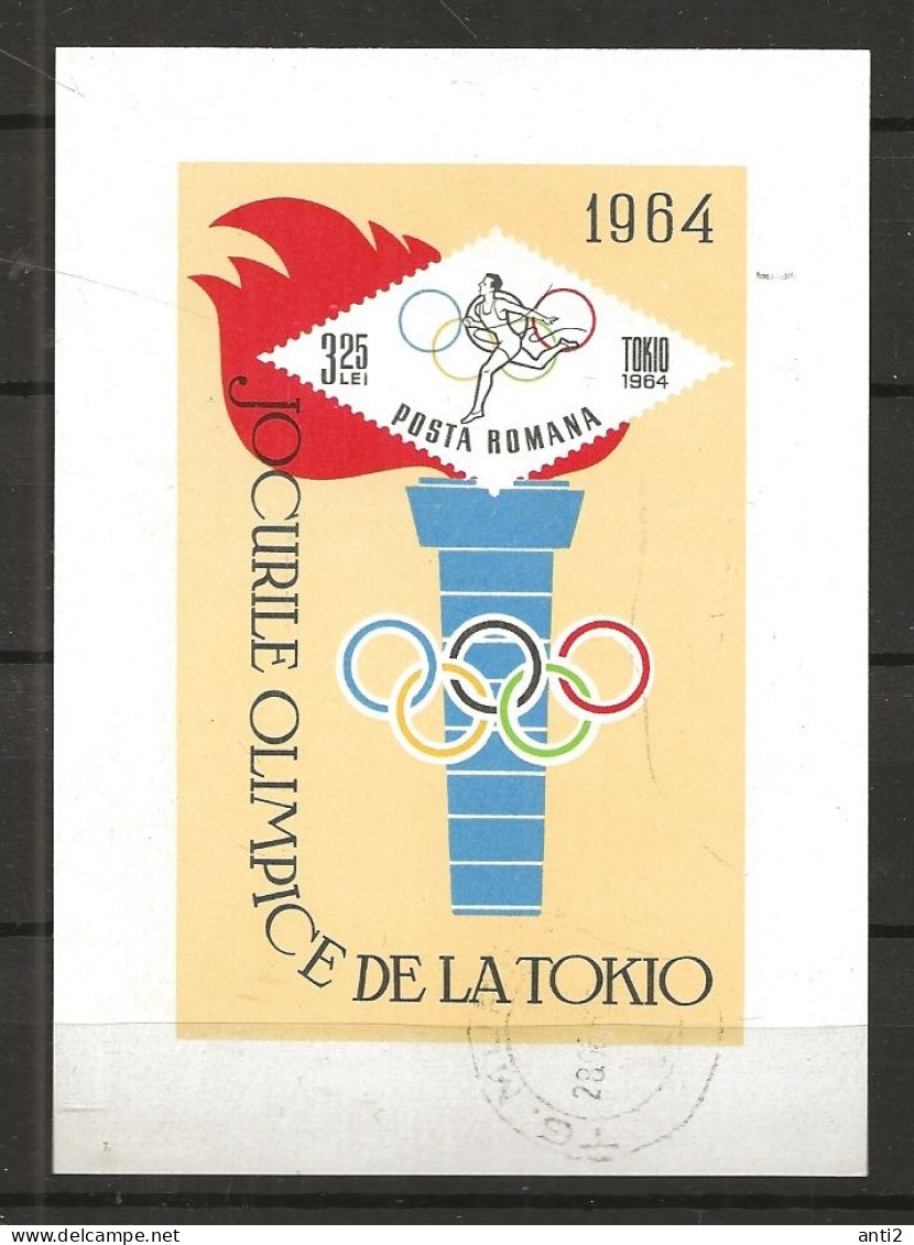 Romania 1964 Summer Olympic Games, Tokyo   Mi Bloc 58, Cancelled(o) - Used Stamps