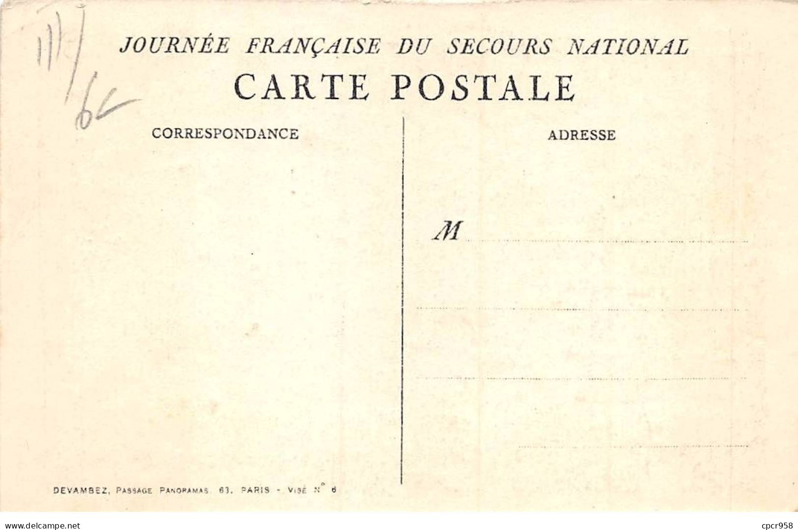 Illustrateur - N°91963 - A. Willette - Journée Française Du Secours National - Femmes Et Enfants Sur Un Pont Levis - Wilette