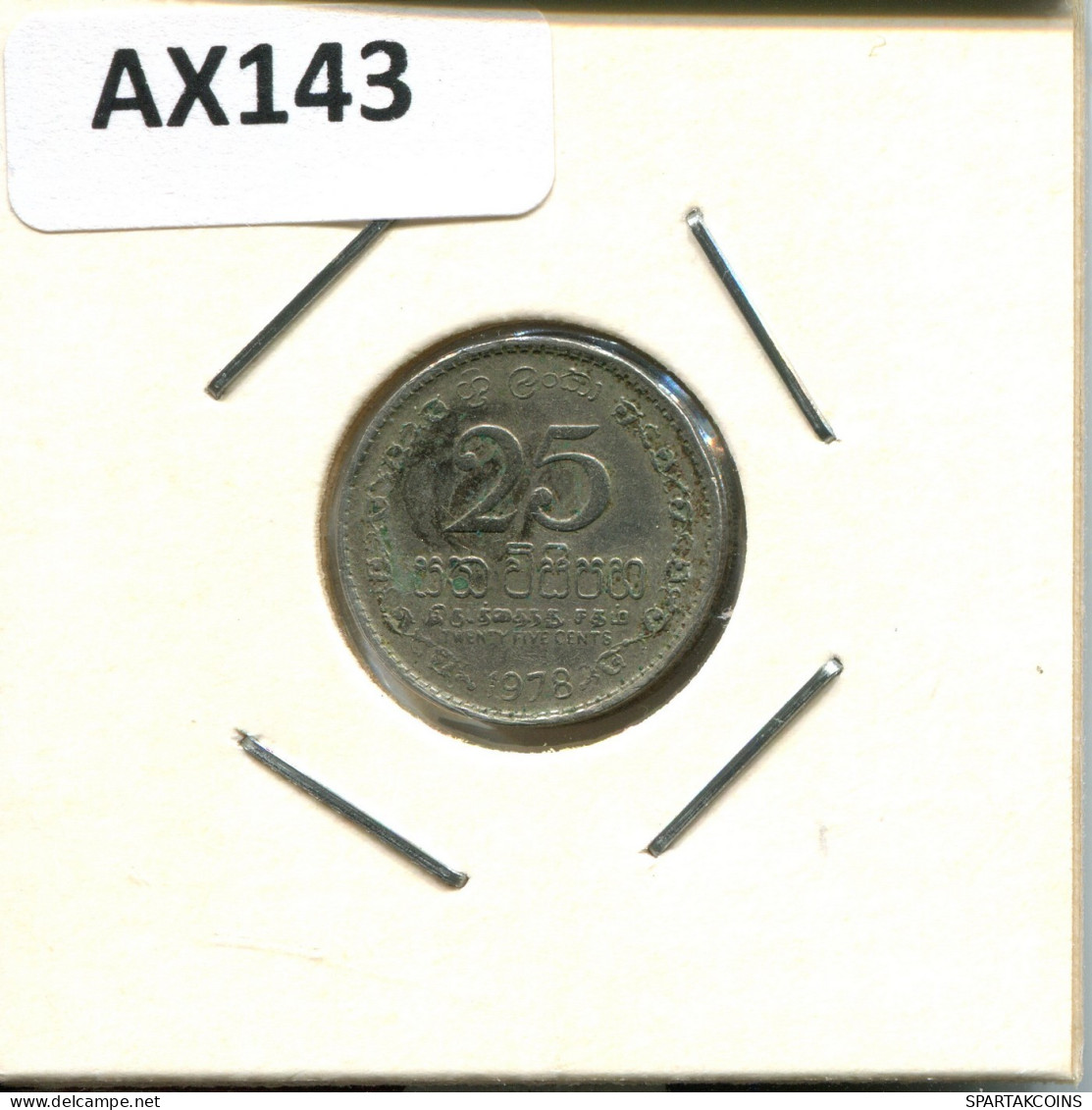 25 CENTS 1978 SRI LANKA Pièce #AX143.F.A - Sri Lanka