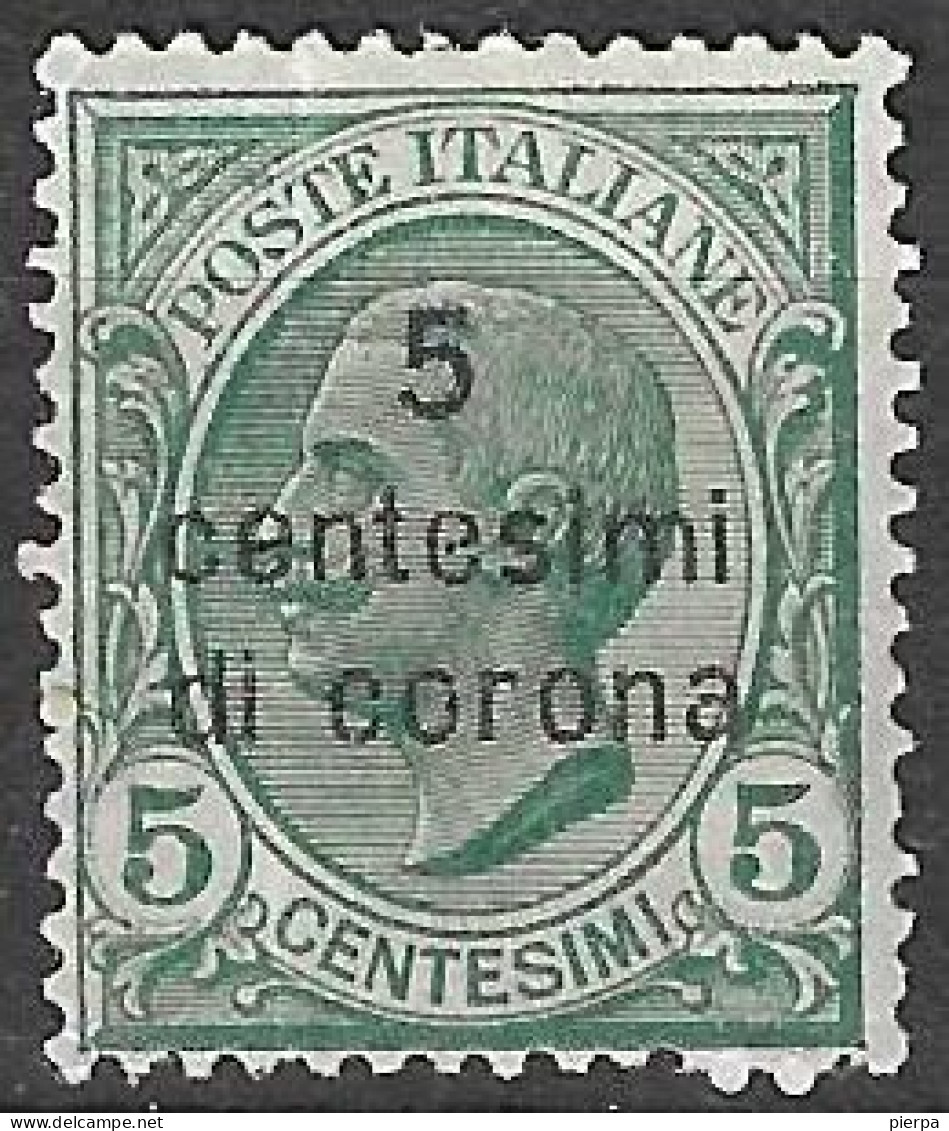 DALMAZIA - OCCUPAZIONE ITALIANA 1921 - LEONI SOPRASTAMPATO - C.5/5 - NUOVO MNH**  (YVERT  1 - MICHEL1 -SS  2) - Dalmatie