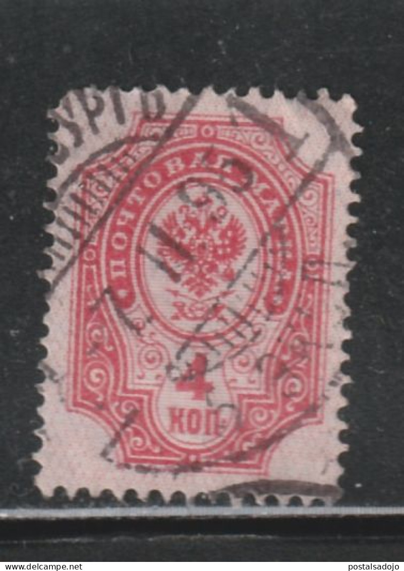 RUSSIE 507 // YVERT 41 // 1889-04 - Gebruikt