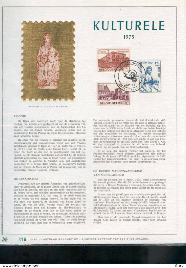 België OCB1759-1761 Luxe Kunstblad Perfect - 1971-1980