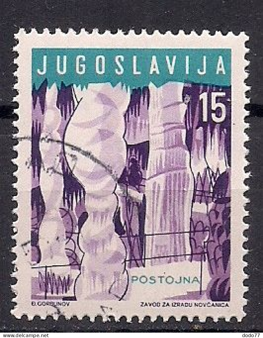 YOUGOSLAVIE  N°    774    OBLITERE - Used Stamps