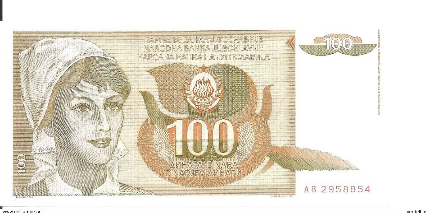 YOUGOSLAVIE 100 DINARA 1990 UNC P 105 - Yugoslavia