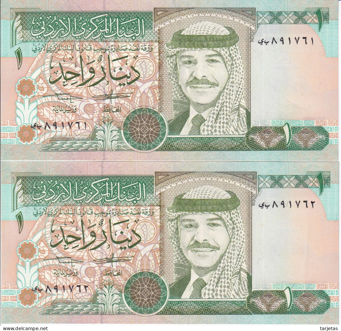 PAREJA CORRELATIVA DE JORDANIA DE 1 DINAR DEL AÑO 1993 EN CALIDAD EBC (XF) (BANKNOTE) - Jordanien