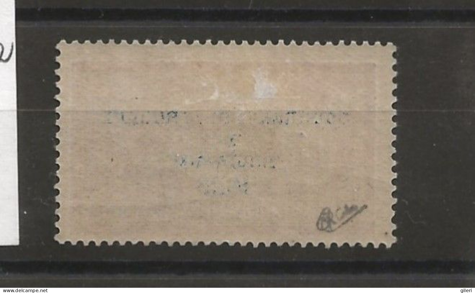 N 182 Neuf Trace De Charnière (signé Calves) - Unused Stamps