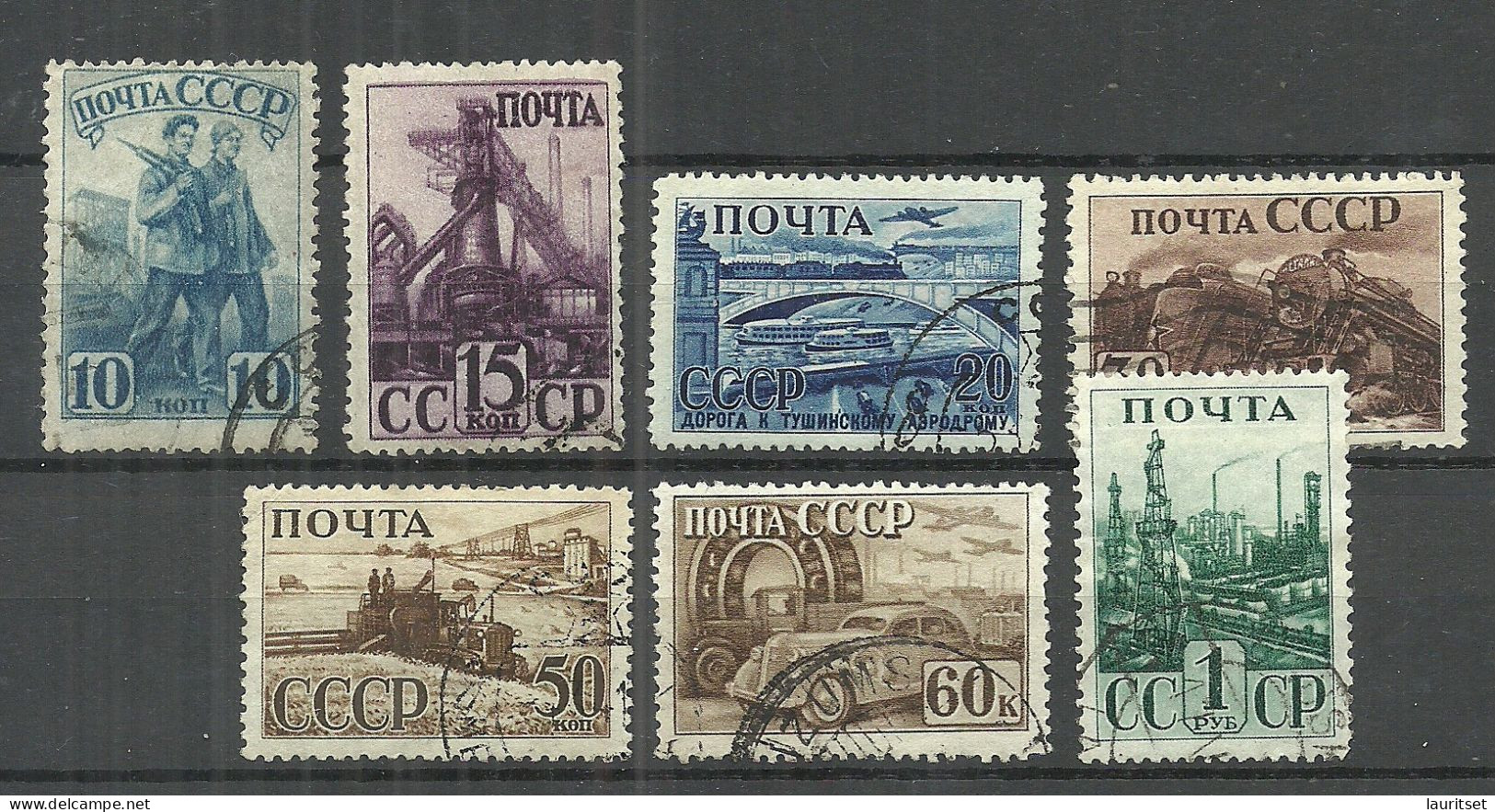 RUSSIA Russland Soviet Union 1941 Michel 786 - 792 O Transport - Oblitérés