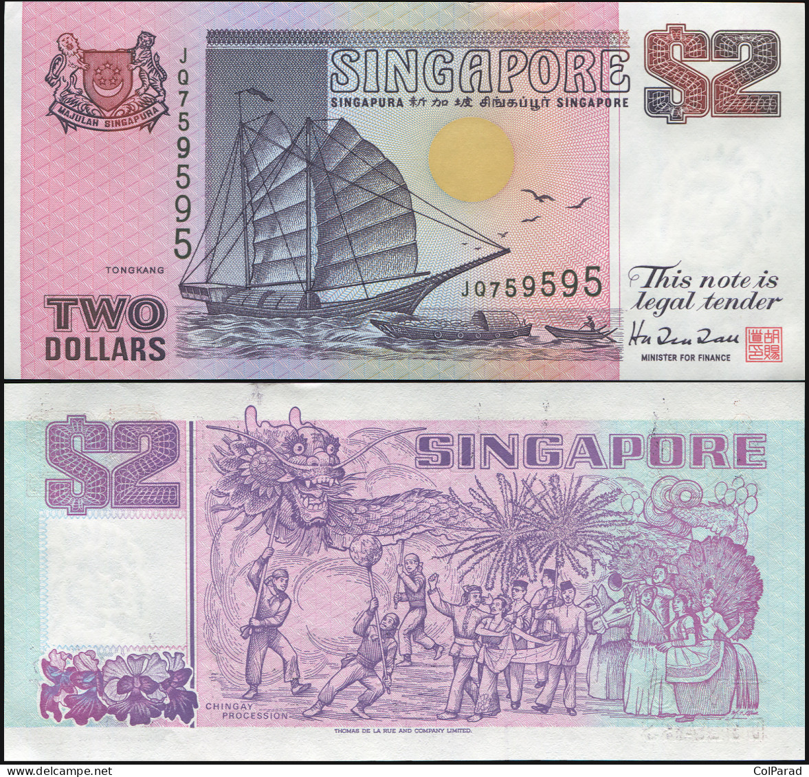 SINGAPORE 2 DOLLARS - ND (1991) - Paper Unc - P.28a Banknote - Singapour