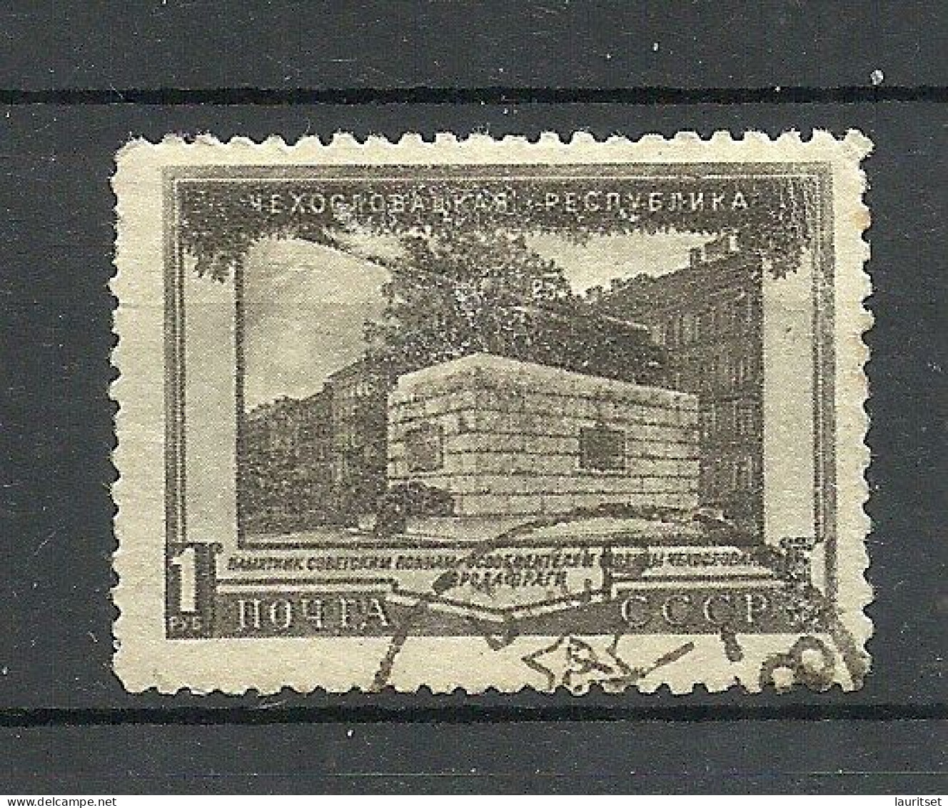 RUSSLAND RUSSIA 1951 Michel 1612 O - Gebruikt