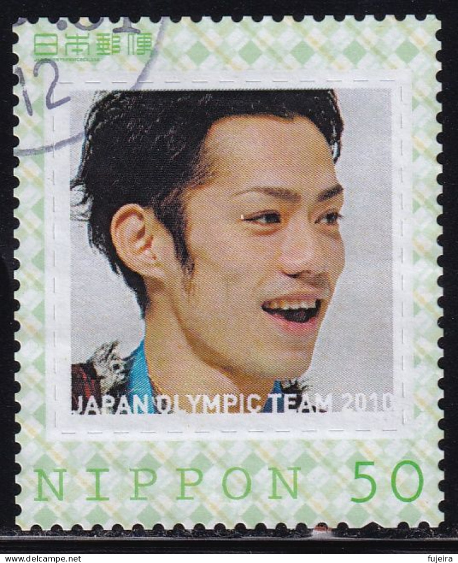 Japan Personalized Stamp, Skating/Figure Skating Daisuke Takahashi Vancouver 2010 Olympics (jpv9345) Used - Gebraucht