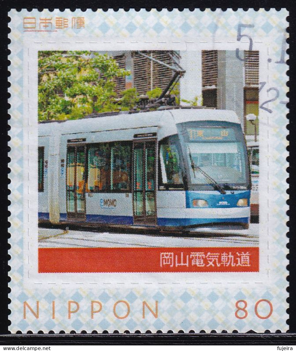 Japan Personalized Stamp, Tram (jpv9699) Used - Oblitérés