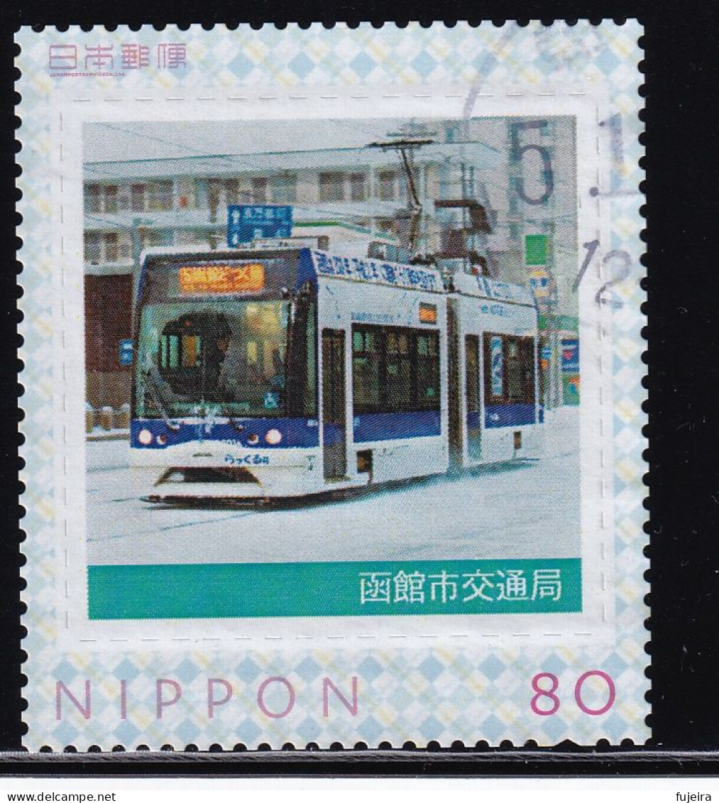 Japan Personalized Stamp, Tram (jpv9684) Used - Oblitérés