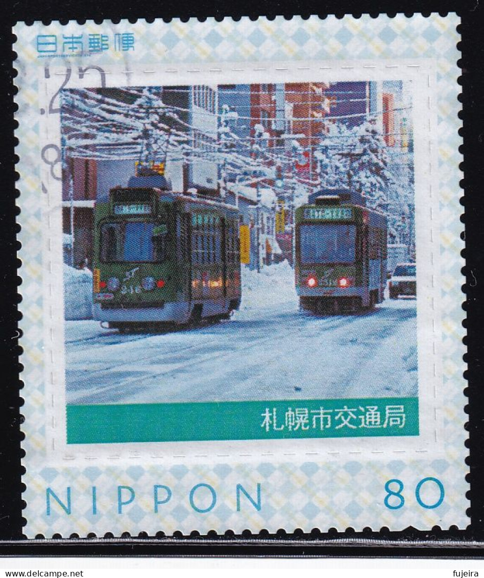 Japan Personalized Stamp, Tram (jpv9683) Used - Oblitérés