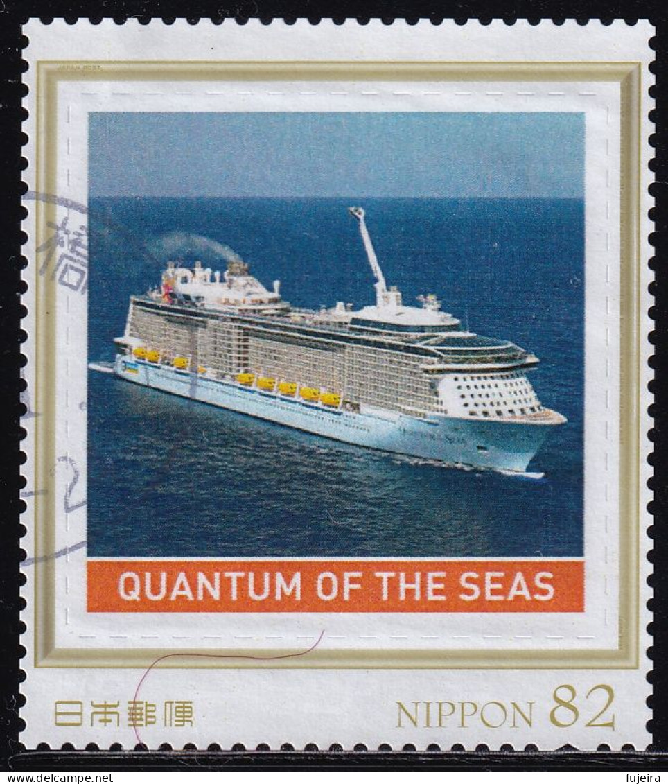 Japan Personalized Stamp, Ship (jpv9578) Used - Used Stamps