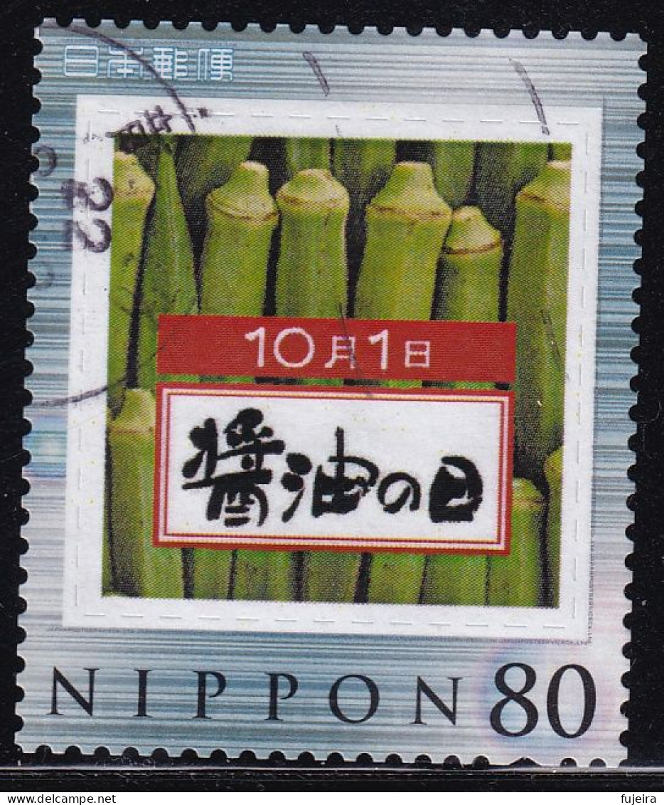 Japan Personalized Stamp, Sou Sauce Okra (jpw0107) Used - Gebraucht