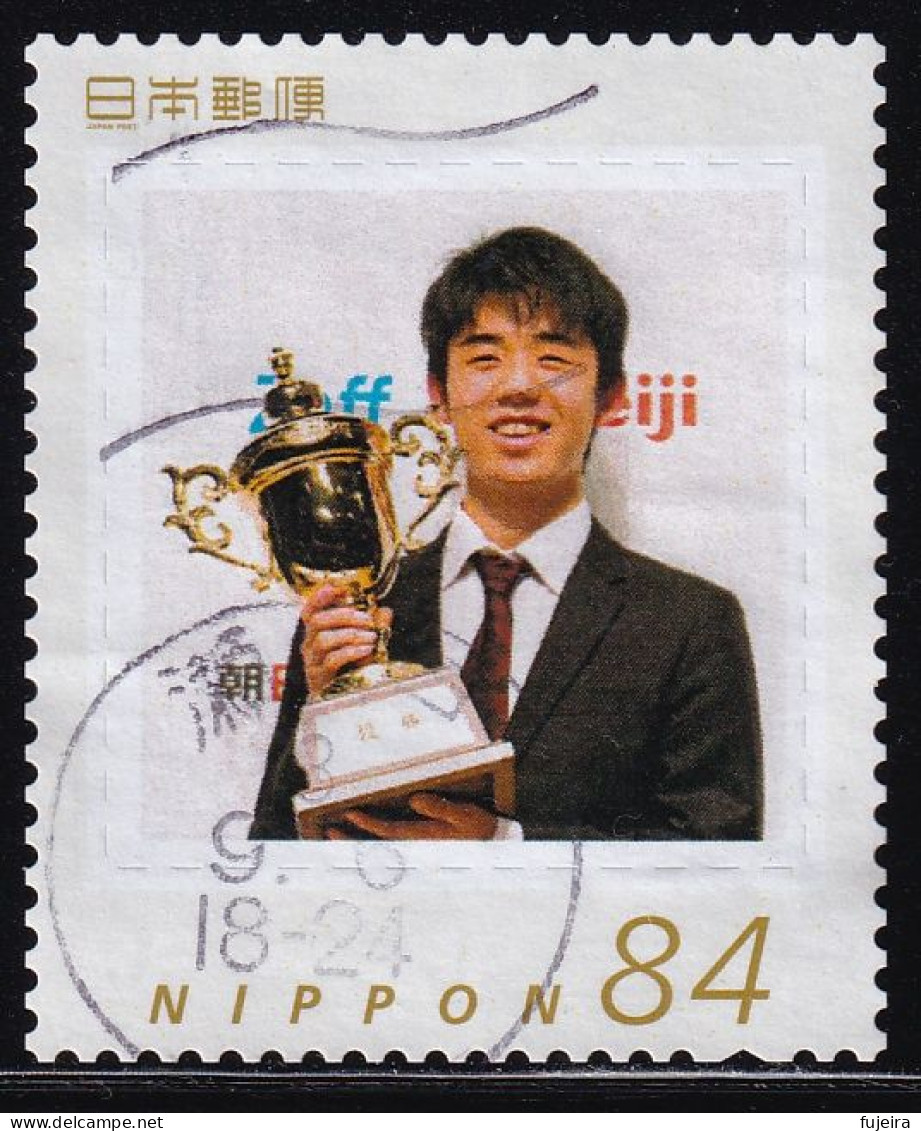 Japan Personalized Stamp, Fujii Sota Shogi (jpw0054) Used - Gebruikt