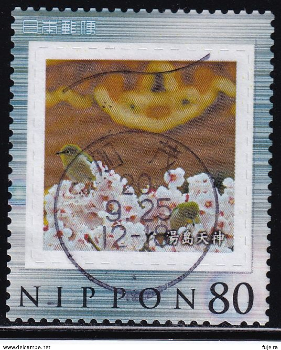 Japan Personalized Stamp, Bird (jpw0051) Used - Gebraucht