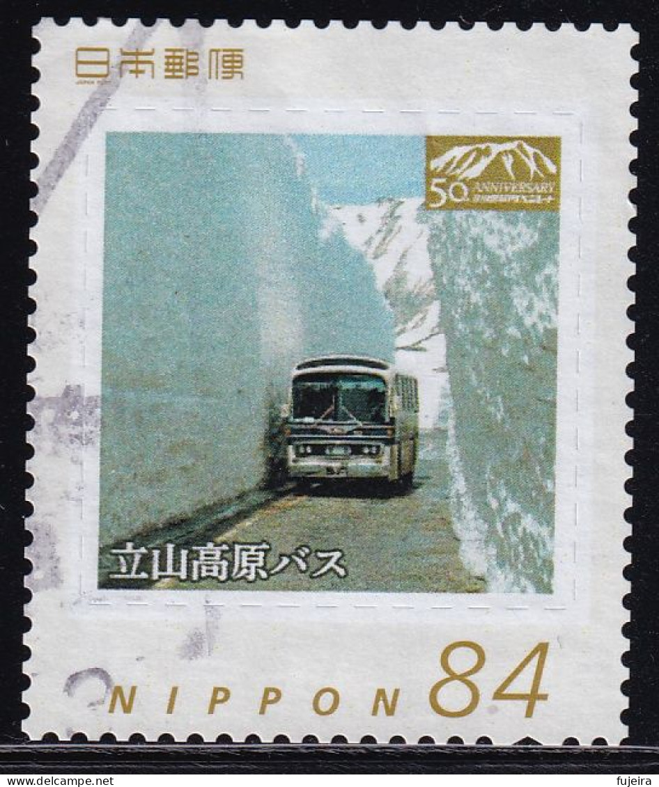 Japan Personalized Stamp, Tateyama Bus (jpw0007) Used - Gebruikt