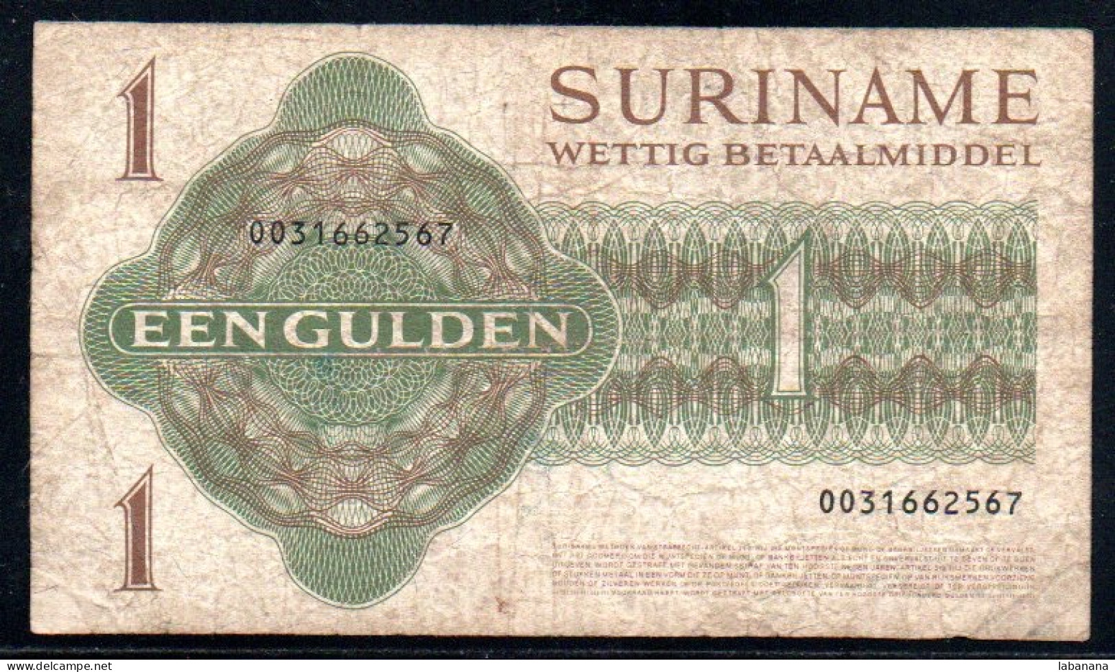 441-Surinam 1 Gulden 2-1-1984 - 003 - Suriname