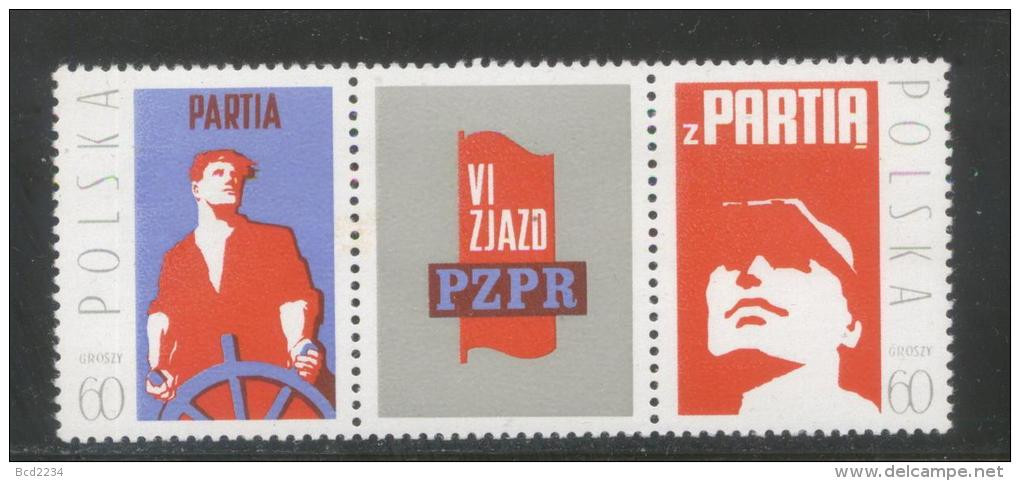 POLAND 1971 6TH PZPR PARTY CONGRESS STRIP BLOCK NHM United Workers Party Communism Socialism Cars Petrochemical - Unused Stamps