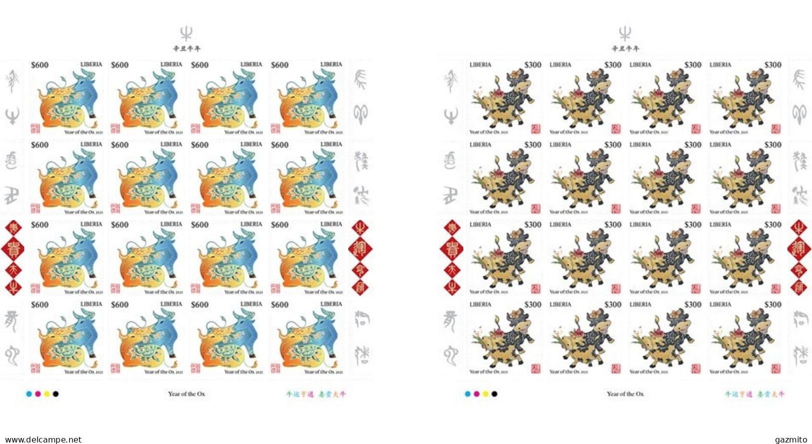 Liberia 2020, Year Of The OX, 2sheetlet IMPERFORATED - Chinees Nieuwjaar