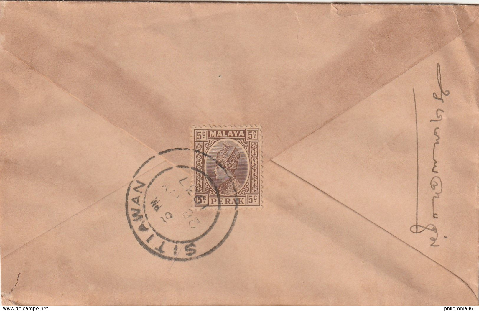 MALAYA PERAK COVER 1937 - Perak