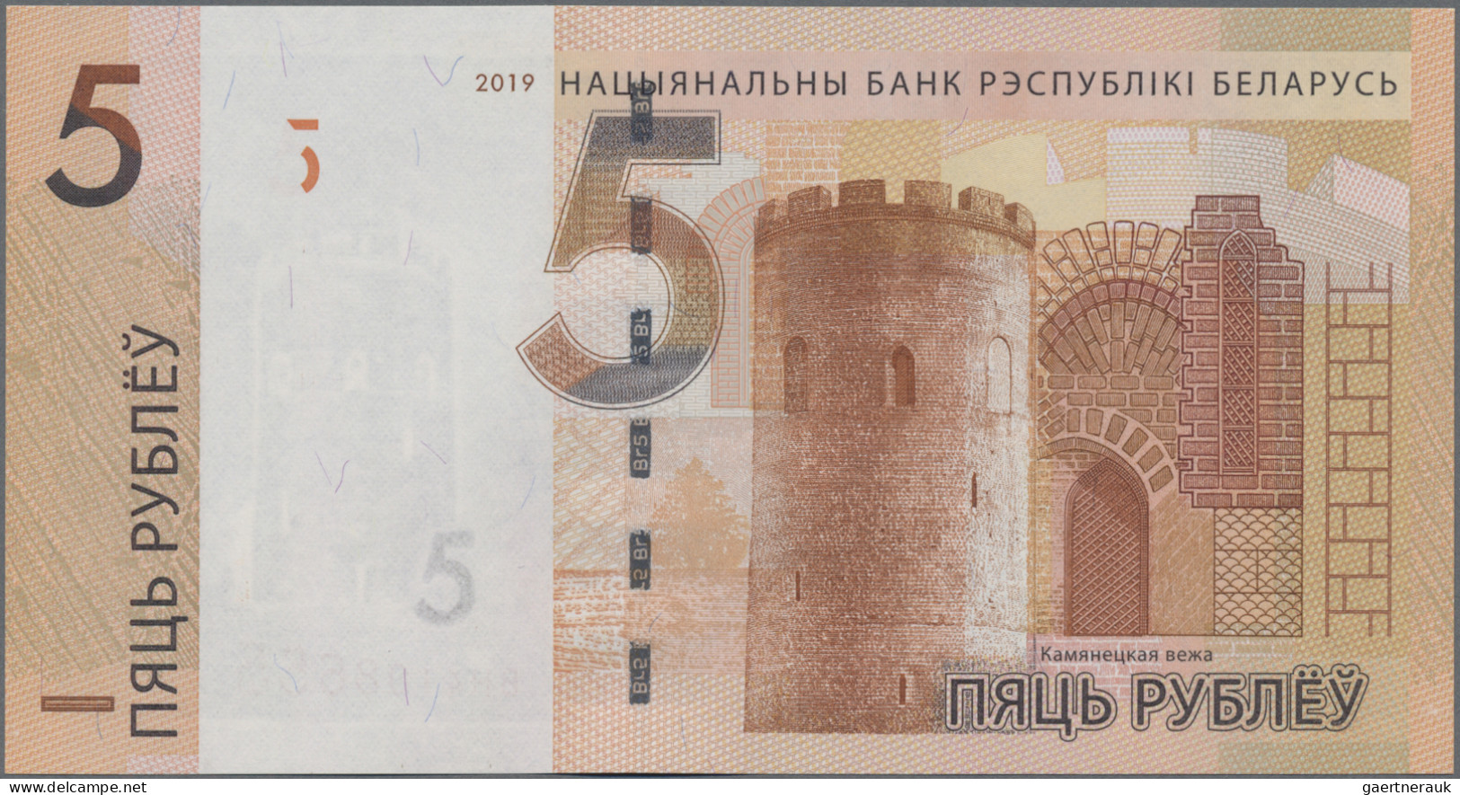 Belarus: National Bank of Belarus, set with 7 banknotes, series 2019-2022, with