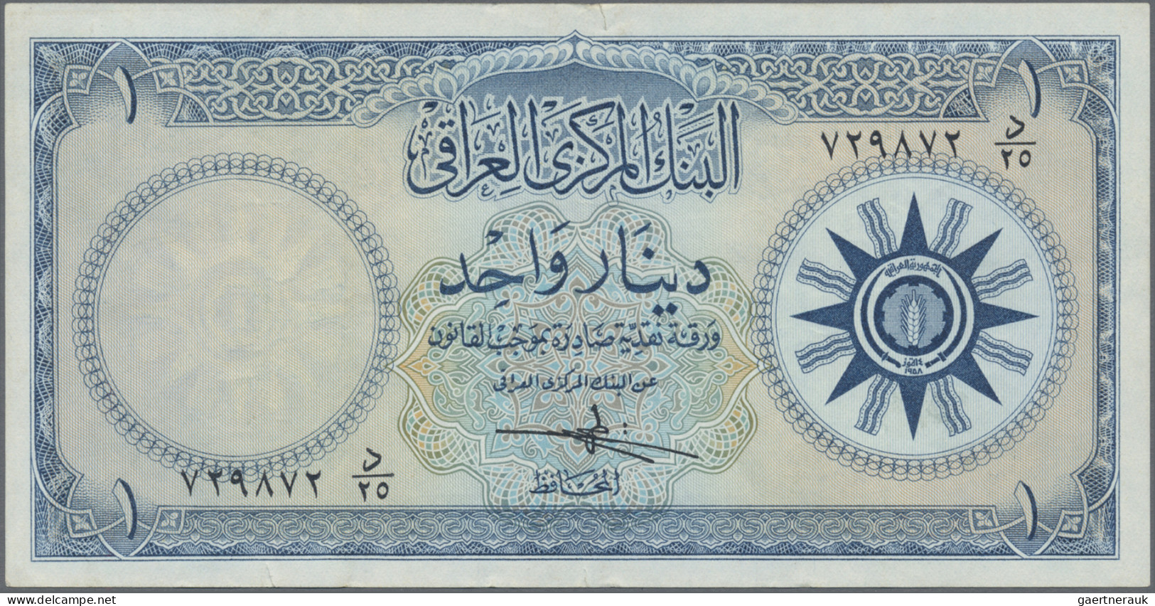 Iraq: Central Bank Of Iraq, Lot With 3 Banknotes, 1, 5 And 10 Dinars 1959, P.53 - Iraq